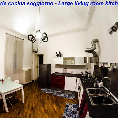 Casa Cerqua Landi - Luxury House Capri's View * Napoli