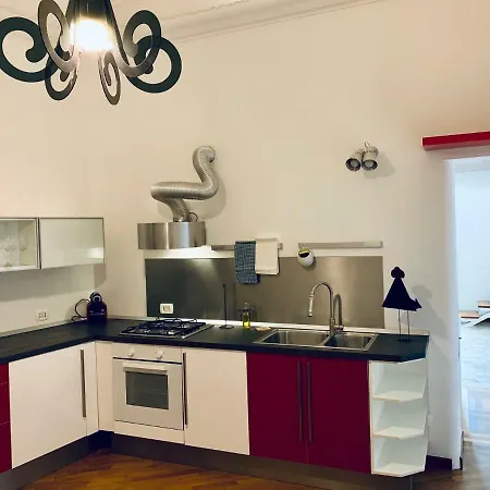 Casa Cerqua Landi - Luxury House Capri's View Napoli